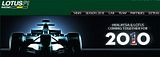 Trulli y Kovalainen pilotarán para Lotus