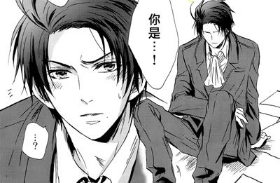 [aph:独/普/墺]纯情系与眼镜情怀——《眼镜症候群》byこっか