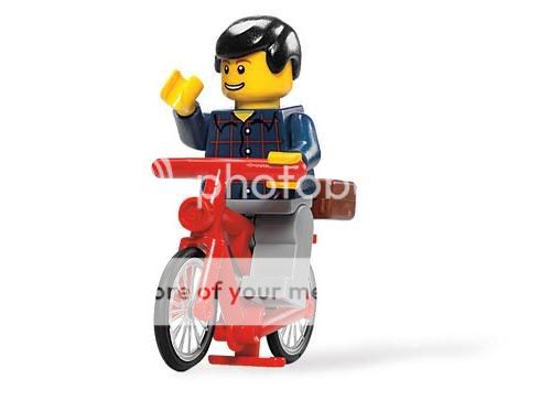 供应【乐高lego】城市一角 l7641