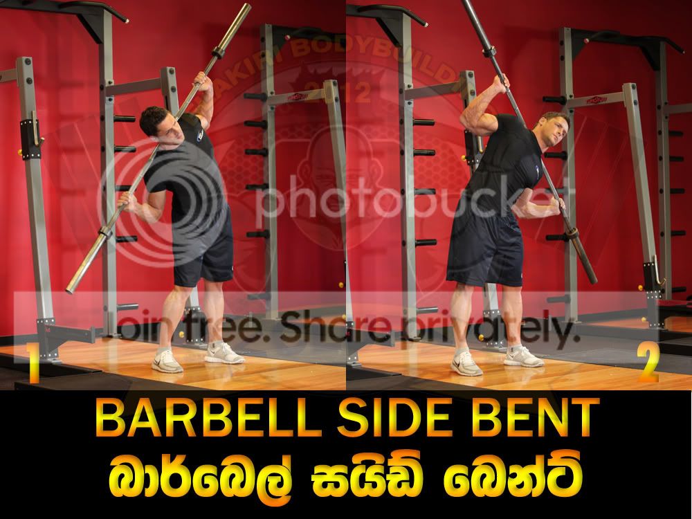 BARBELL-SIDE-BENT-1.jpg