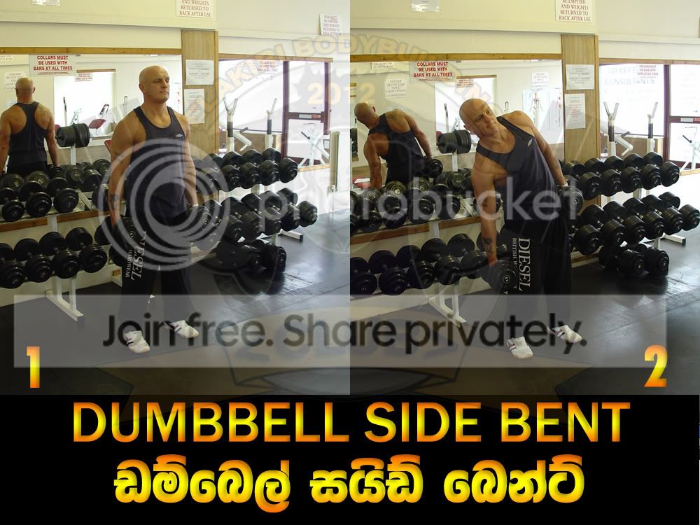 DUMBBELL-SIDE-BENT-1.jpg