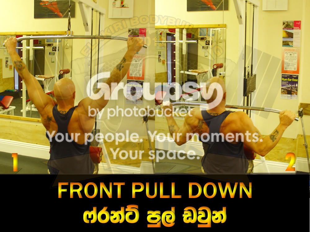 FRONT-PULL-DOWN.jpg
