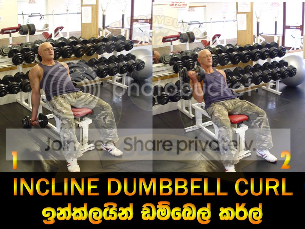 INCLINE-DUMBBELL-CURL-1.jpg