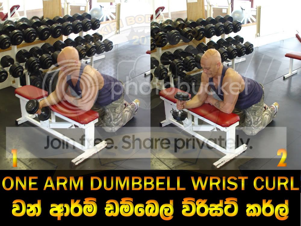 ONE-ARM-DUMBBELL-WRIST-CURL.jpg